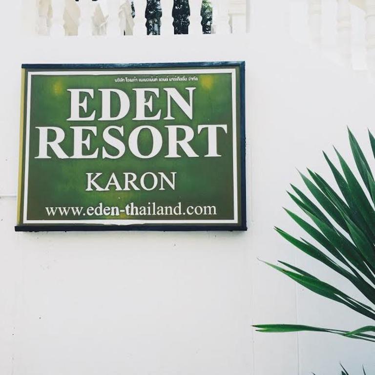 Eden Resort Karon Ngoại thất bức ảnh